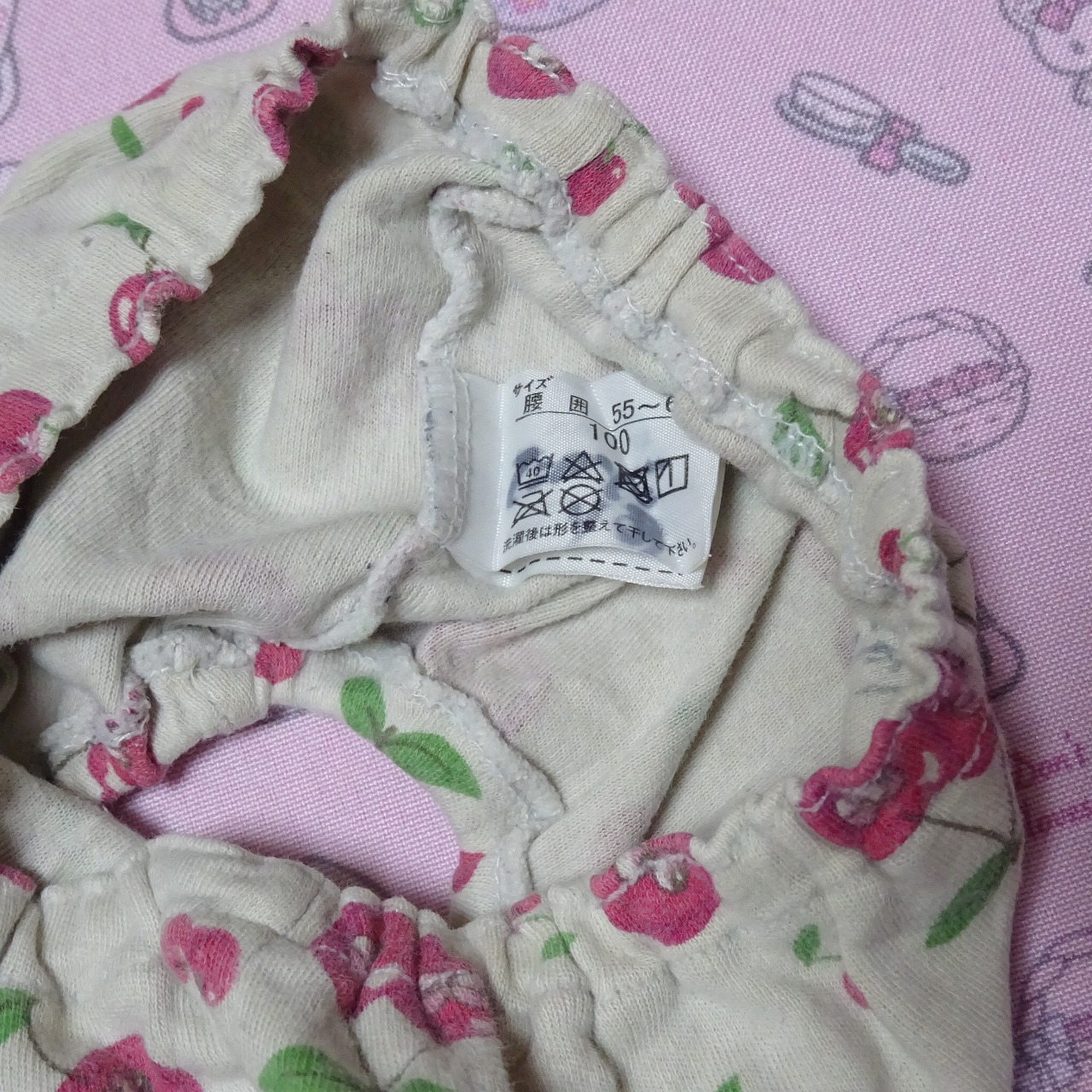8807☆記名あり 100サイズ☆コットン ジュニア ショーツ - 画像 (3)