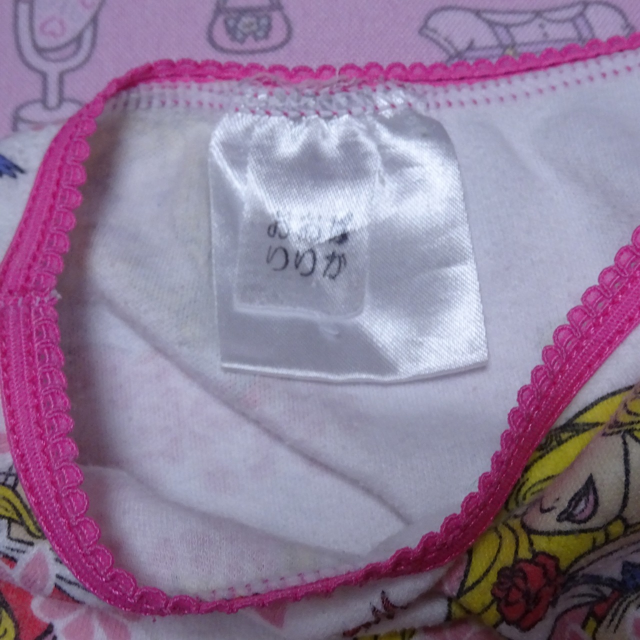 8756☆記名あり Disney 100サイズ相当☆コットン ジュニア ショーツ - 画像 (2)