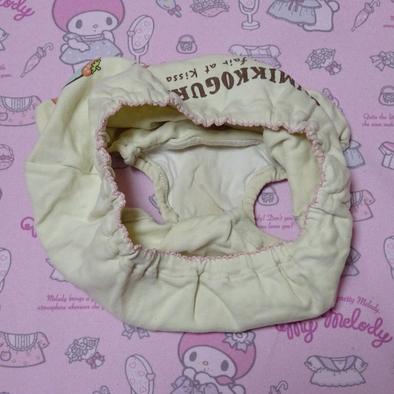 8881☆すみっコぐらし 140サイズ コットン ジュニア ショーツ - 画像 (3)