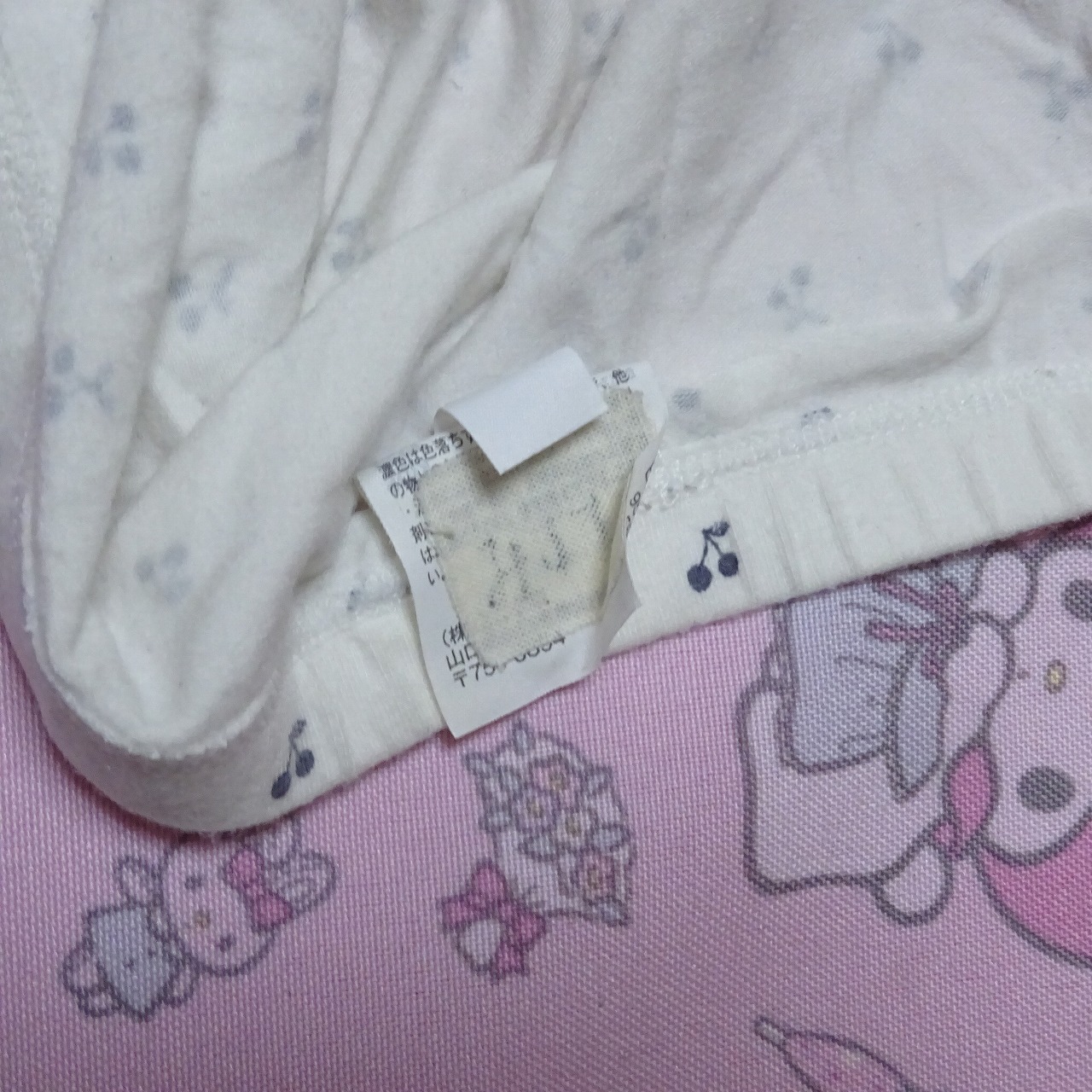 8898☆記名あり 110サイズ コットン ジュニア ショーツ - 画像 (2)