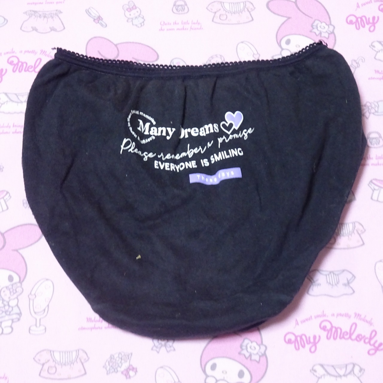 8922☆150サイズ コットン ジュニア ショーツ - 画像 (3)