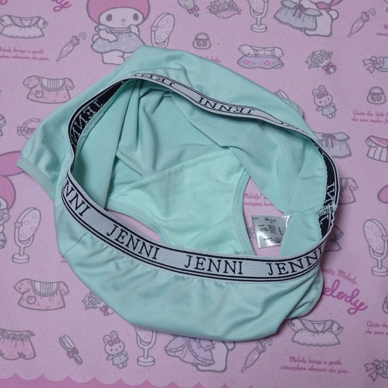 8982☆JENNI 150サイズ ☆ツルツル コットン ジュニア ショーツ - 画像 (3)