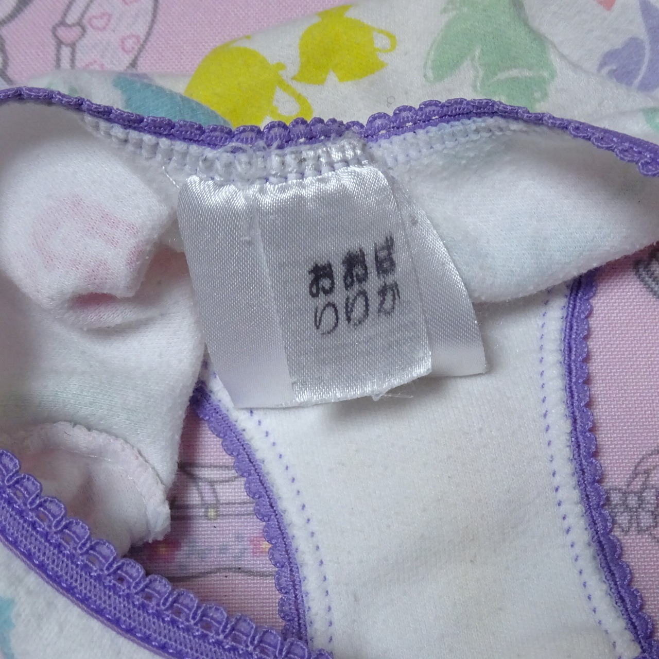 9667☆ 記名ありDisney 140サイズ相当 ☆ コットン ジュニア ショーツ - 画像 (3)