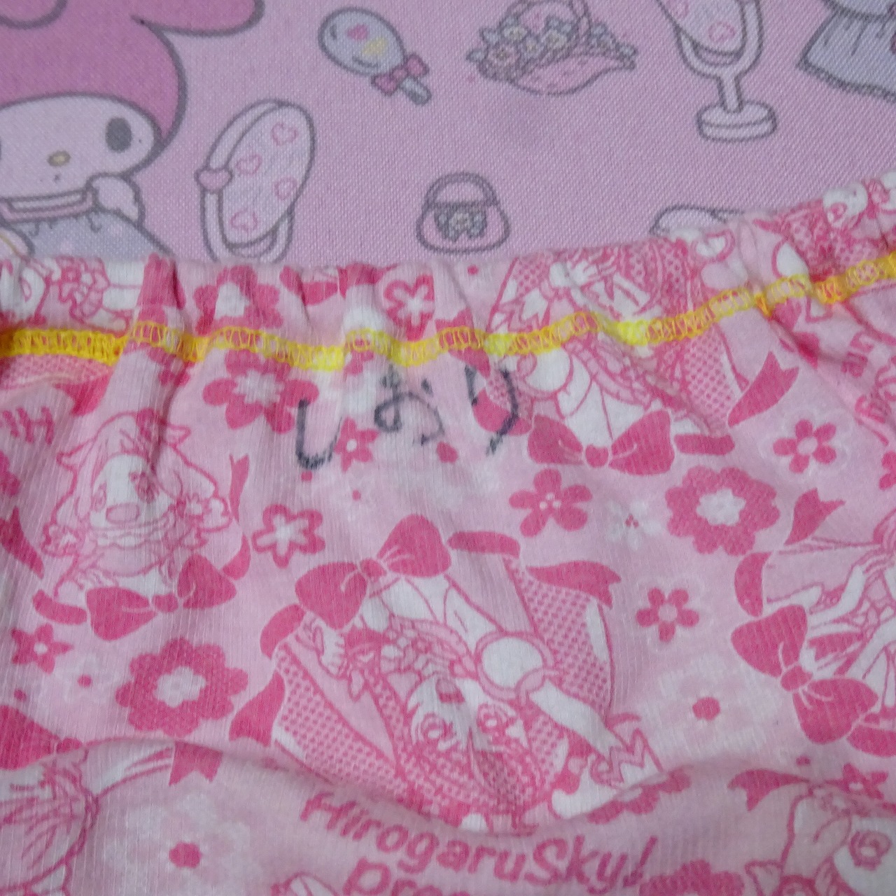 0001☆記名あり プリキュア 110サイズ相当 ☆ コットン ジュニア ショーツ - 画像 (4)