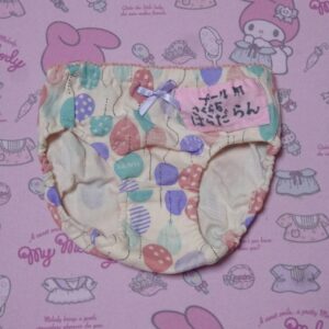 0941☆ 記名あり 100サイズ   ☆  ジュニア  コットン  ショーツ